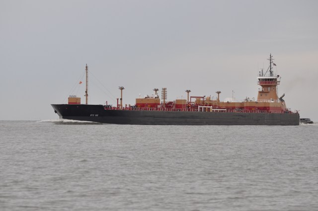 We shared the channel with commercial traffic. 